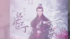 蒋梓乐 - 蒋梓乐正能量偶像评选