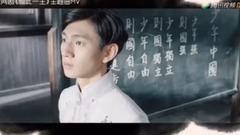 蒋梓乐 - 梓木花开繁华似锦