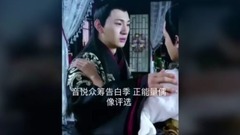 蒋梓乐 - lele