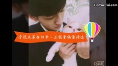 蒋梓乐 - 小乐儿