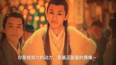 蒋梓乐 - 梓木用爱梓乐
