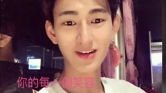 蒋梓乐 - 蒋梓乐宣你