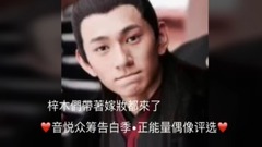 蒋梓乐 - 乐乐么么哒