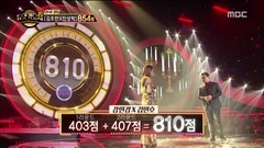Davichi,姜敏京(Davichi) - 161125 二重唱歌谣祭 姜珉耿 & 金闵浩 - 不要从我身边离开