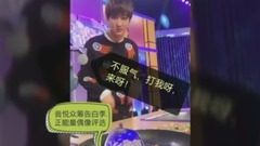 正能量的左左
