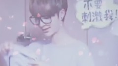 正能量的左左