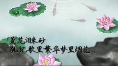 蒋梓乐 - 正能量偶像评选蒋梓乐