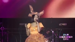 庄心妍 - 好可惜(2015甜妍蜜语全国巡回演唱会沈阳站)-庄心妍