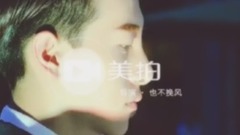 刘亦宸 - 刘亦宸