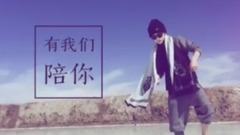 刘亦宸 - 刘亦宸