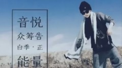 刘亦宸 - 刘亦宸