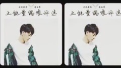刘亦宸 - 刘亦宸