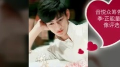 蒋梓乐 - 1314蒋梓乐