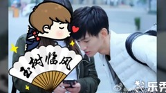 蒋梓乐 - 蒋梓乐