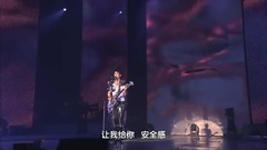 王力宏 - 安全感(2008 Sony Music-Man 世界巡回演唱会)-王力宏