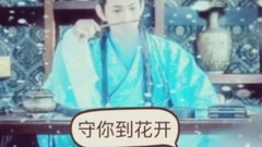 蒋梓乐 - 陶乐乐