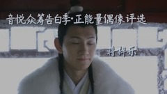 蒋梓乐 - 蒋梓乐88