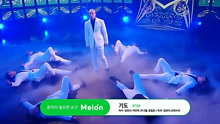 BTOB - I'll be your man - MBC音乐中心 现场版 16/11/26