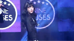 惠美(Nine Muses) - Ticket