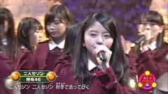 AKB48,乃木坂46,欅坂46 - 161126 欅坂46 二人セゾン + talk @ CDTV