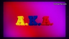 欧美群星 - Reykon - A.K.A