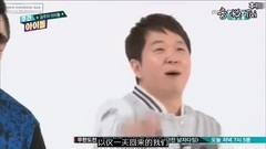 防弹少年团,田柾国(防弹少年团) - <一周的偶像>柾国cut合集