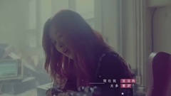 BLACKPINK - BLACKPINK - STAY 中文字幕