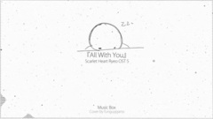 少女时代,太妍(少女时代),音乐短片 - TAEYEON-All With You-月之戀人-步步驚心:麗-超好听音乐盒版