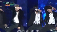 防弹少年团 - 血汗泪