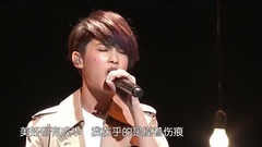 杨丞琳 - 懂得自己(2014<双丞戏>新歌演唱会)-杨丞琳