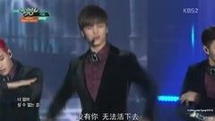 BTOB - 祈祷
