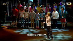 孙燕姿 - 孙燕姿金马彩排花絮__台视新闻2016.11.26