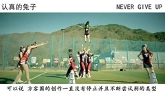 B.A.P,Seventeen,防弹少年团,Winner,iKON - 爱豆中的"能力者"下部
