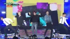 EXO-CBX - Hey Mama!