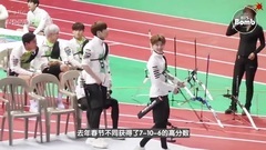 防弹少年团 - [LFB中字][BANGTAN BOMB] 2016偶运会BTS' Archery episode
