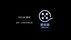 少女时代,太妍(少女时代) - INSTAEGRAM STORY 更新一则
