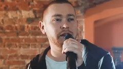Messzire