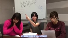 AKB48,NMB48 - [猴宝莲字幕组]161026 SHOWROOM AKB48のオールナイトニッポン超直前スペシャル!