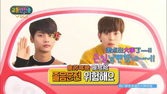 VIXX - 交通安全颂