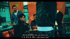 Block B,DEAN(韩国) - ERMUDA TRIANGLE