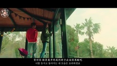 B1A4 - 是谎言啊