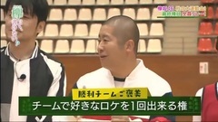 AKB48,乃木坂46,欅坂46 - 欅って,書けない EP58