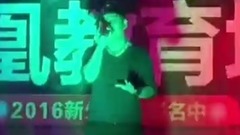 模仿翻唱 - 告白气球