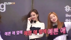 TWICE - < Running Man >预告