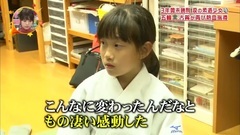 AKB48,乃木坂46 - 狮子的对拳 EP33