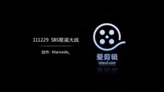 少女时代,允儿(少女时代) - 允MC