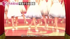 乃木坂46 - サヨナラの意味