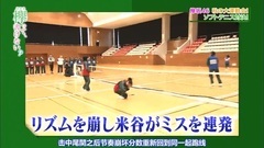 AKB48,乃木坂46,欅坂46 - 欅って,書けない? EP58