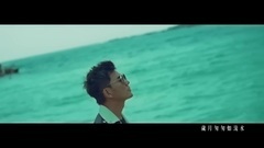 任贤齐 - 朋友的酒