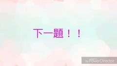 防弹少年团 - 胖蛋 ✩猜歌曲3✩